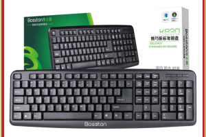 Bàn phím Bosston K830